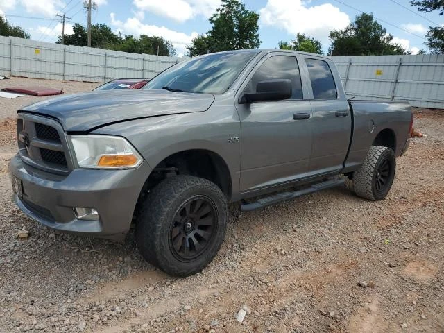 DODGE RAM 1500 S 2012 1c6rd7ft8cs272396