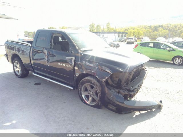 RAM 1500 2012 1c6rd7ft8cs282443