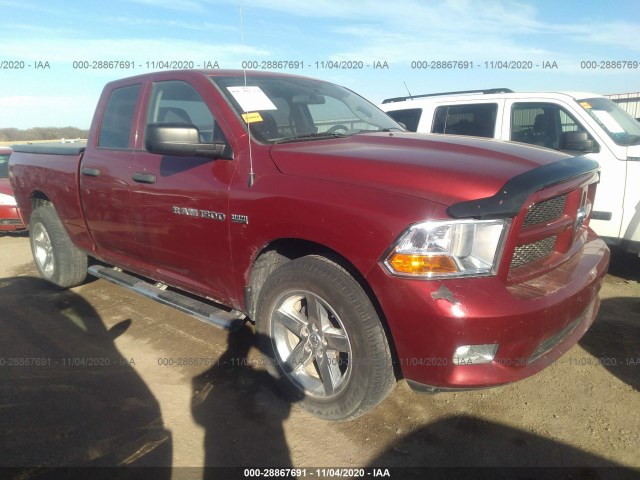 RAM 1500 2012 1c6rd7ft8cs284483