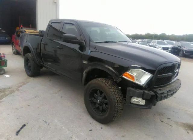 RAM 1500 2012 1c6rd7ft8cs284595