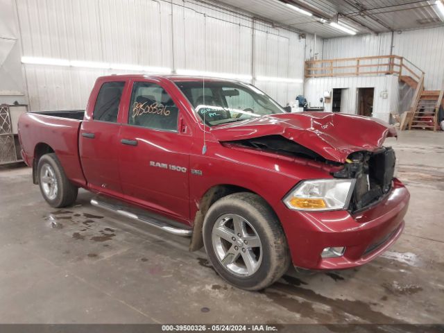 RAM 1500 2012 1c6rd7ft8cs308359