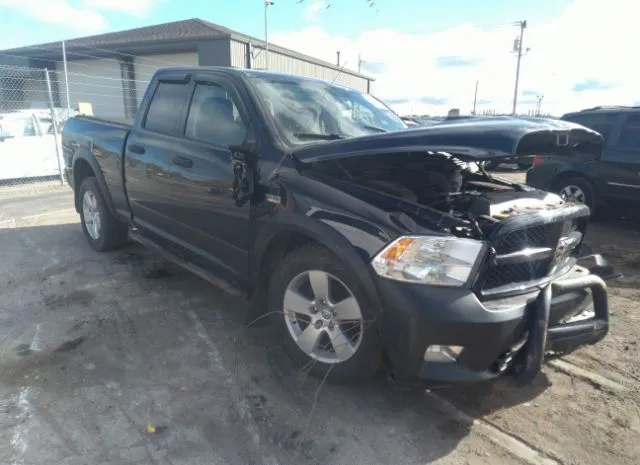 RAM 1500 2012 1c6rd7ft8cs342415