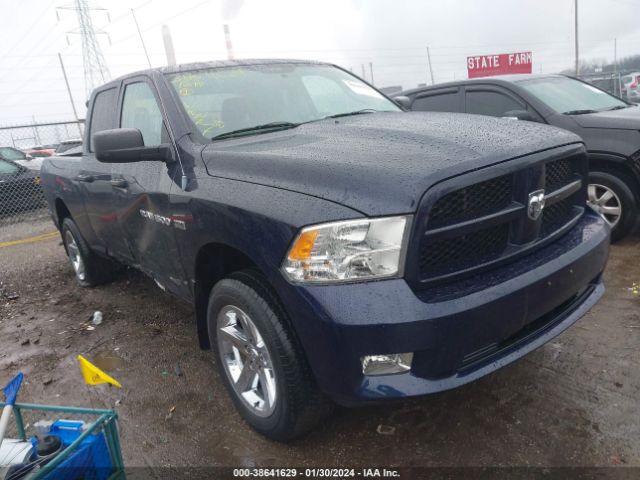 RAM 1500 2012 1c6rd7ft8cs344522