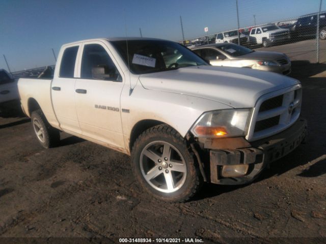 RAM 1500 2012 1c6rd7ft9cs145110