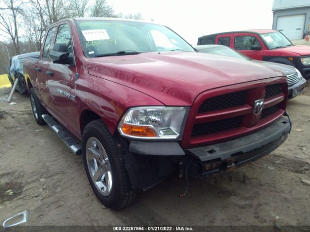 RAM 1500 2012 1c6rd7ft9cs196039