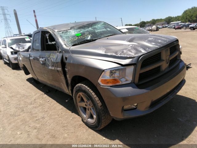 RAM 1500 2012 1c6rd7ft9cs227919