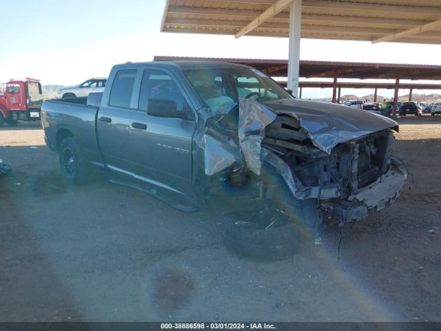 DODGE NULL 2012 1c6rd7ft9cs260127