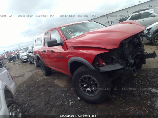 RAM 1500 2012 1c6rd7ft9cs303526