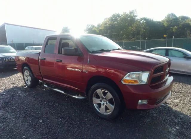 RAM 1500 2012 1c6rd7ftxcs140286