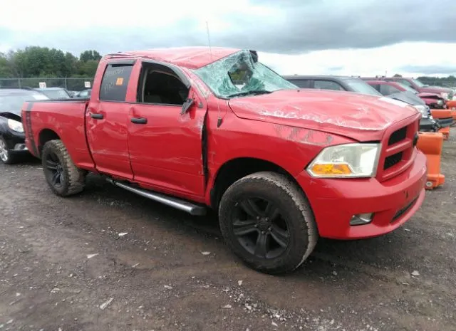 RAM 1500 2012 1c6rd7ftxcs144791