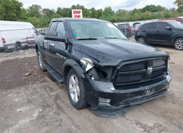 RAM 1500 2012 1c6rd7ftxcs145178