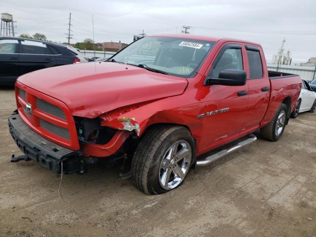 DODGE RAM 1500 S 2012 1c6rd7ftxcs167164