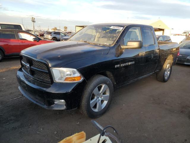 DODGE RAM 1500 2012 1c6rd7ftxcs286221