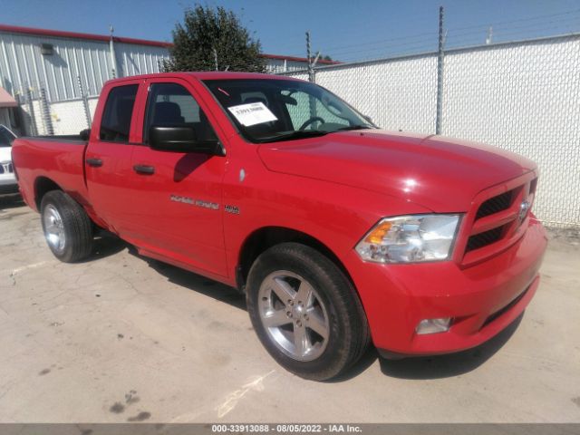 RAM 1500 2012 1c6rd7ftxcs325731