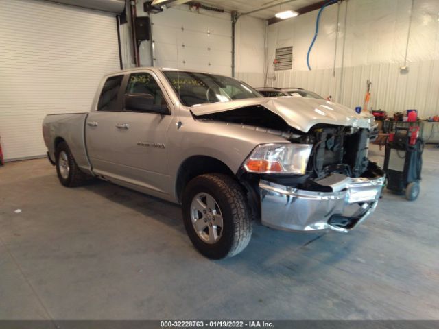 RAM 1500 2012 1c6rd7gp0cs102731