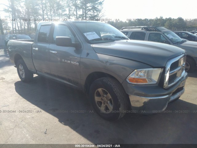 RAM 1500 2012 1c6rd7gp0cs102860