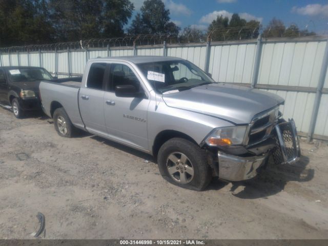 RAM 1500 2012 1c6rd7gp0cs139424