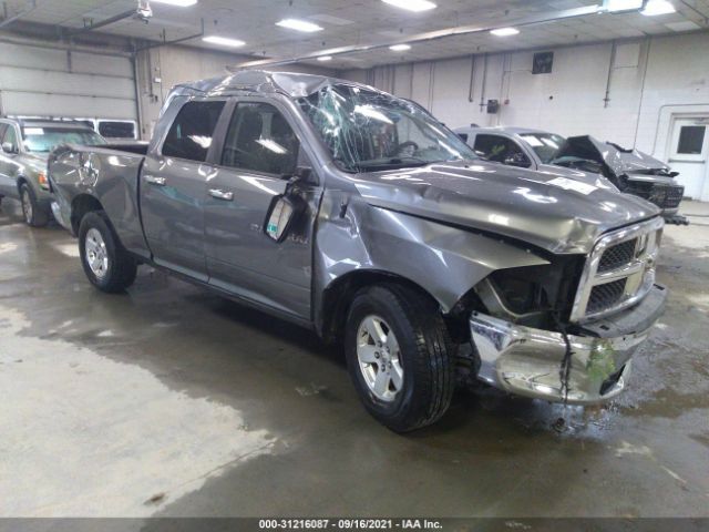 RAM 1500 2012 1c6rd7gp0cs294622