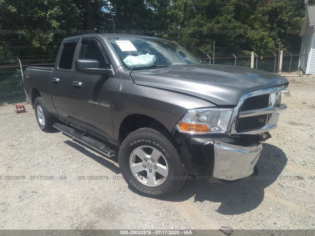 RAM 1500 2012 1c6rd7gp1cs139450