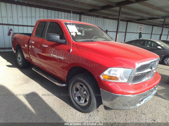 RAM 1500 2012 1c6rd7gp2cs102584