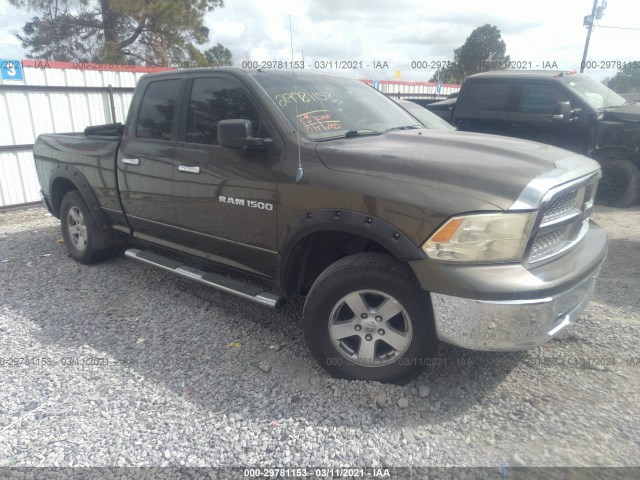 RAM 1500 2012 1c6rd7gp2cs288899