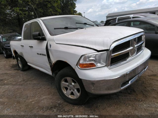 RAM 1500 2012 1c6rd7gp3cs220725