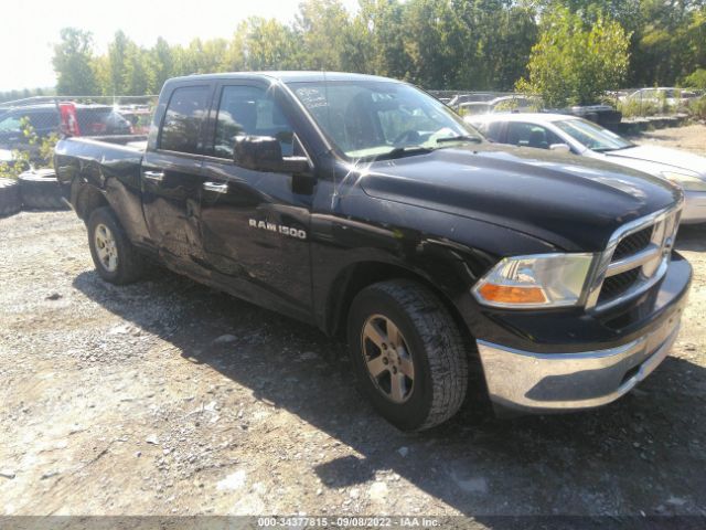 RAM 1500 2012 1c6rd7gp3cs245480