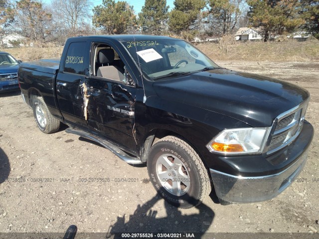 RAM 1500 2012 1c6rd7gp3cs289382