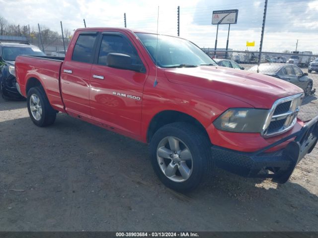 RAM 1500 2012 1c6rd7gp5cs102739