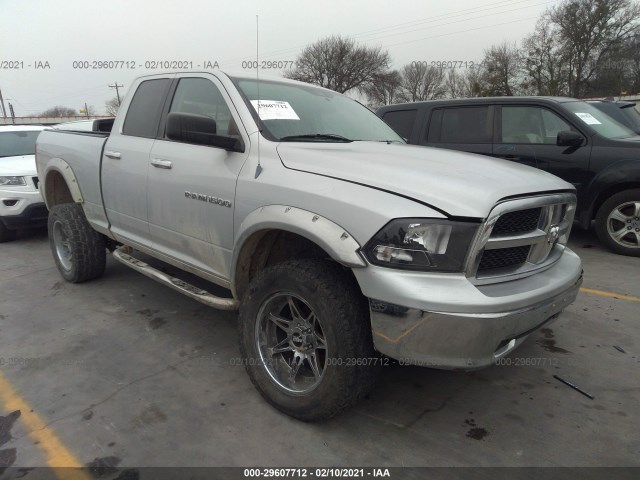 RAM 1500 2012 1c6rd7gp5cs135773