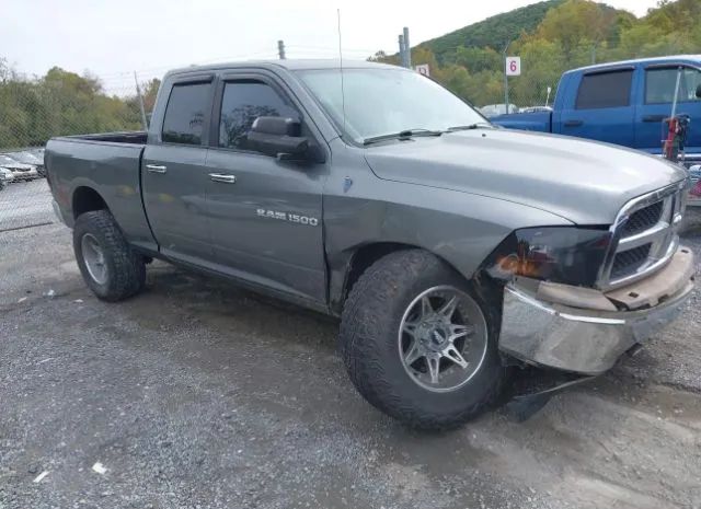 RAM 1500 2012 1c6rd7gp5cs135904