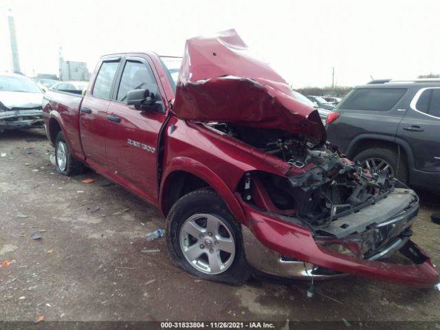 RAM 1500 2012 1c6rd7gp5cs171866