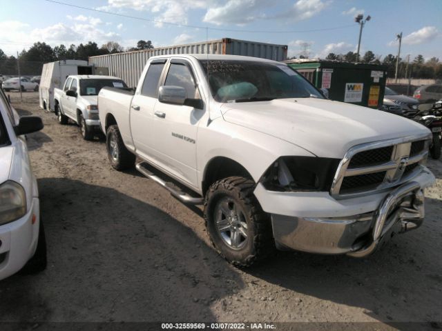 RAM 1500 2012 1c6rd7gp5cs279033