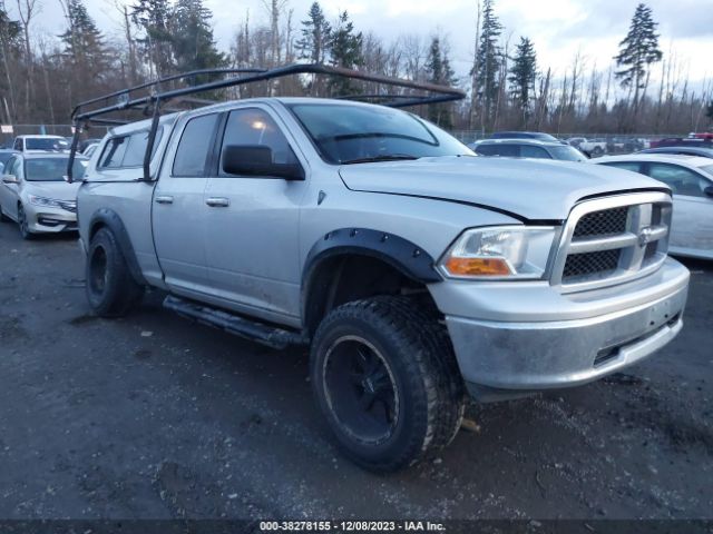 RAM 1500 2012 1c6rd7gp6cs266212