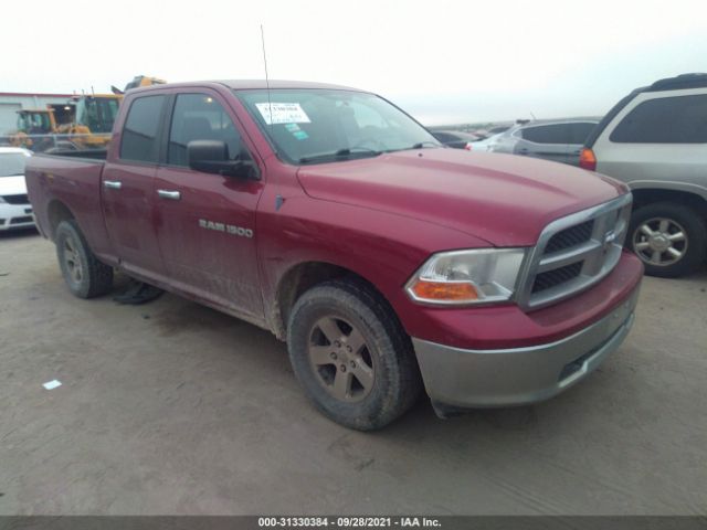 RAM 1500 2012 1c6rd7gp7cs168709