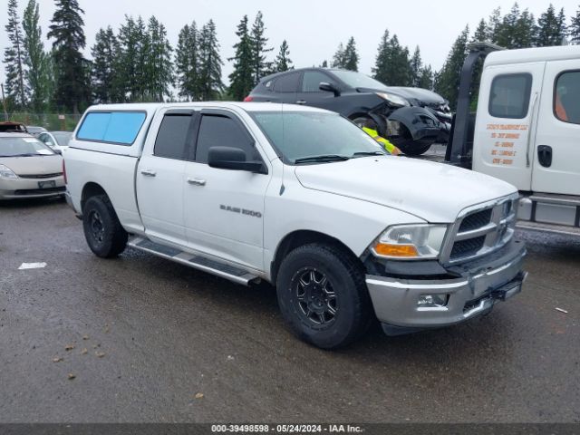 RAM 1500 2012 1c6rd7gp7cs233767