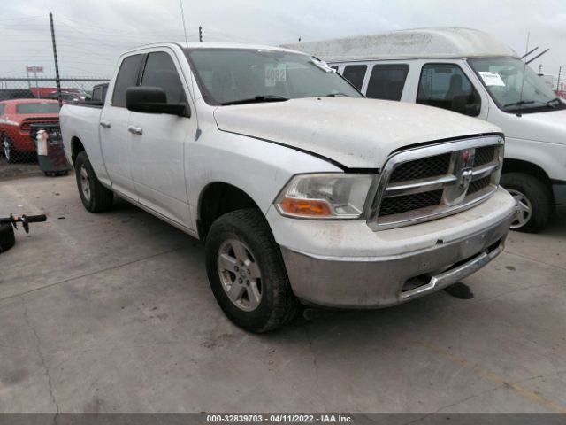 RAM 1500 2012 1c6rd7gp8cs219697