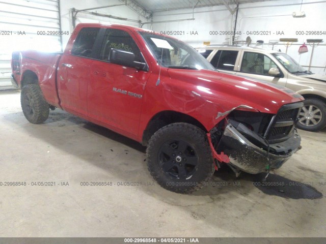 RAM 1500 2012 1c6rd7gp8cs220574