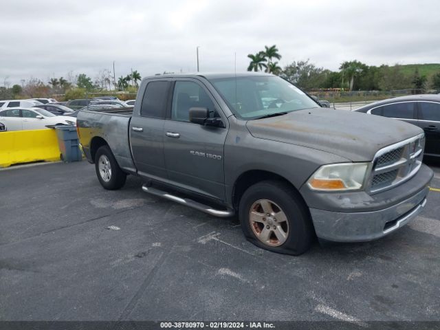 RAM 1500 2012 1c6rd7gp9cs116465