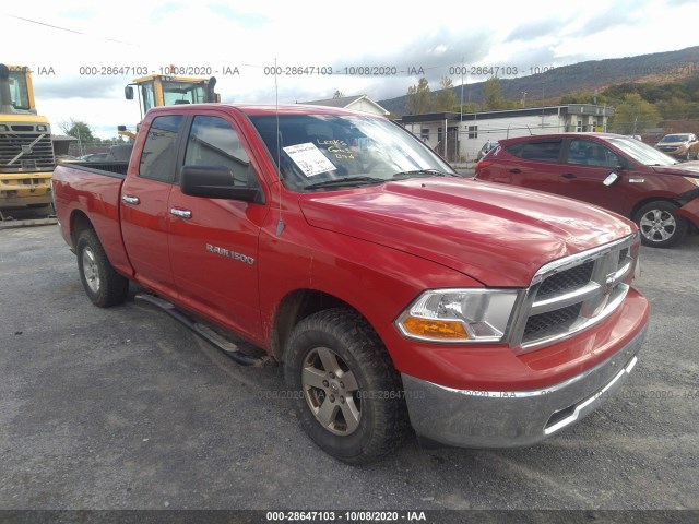 RAM 1500 2012 1c6rd7gp9cs139440