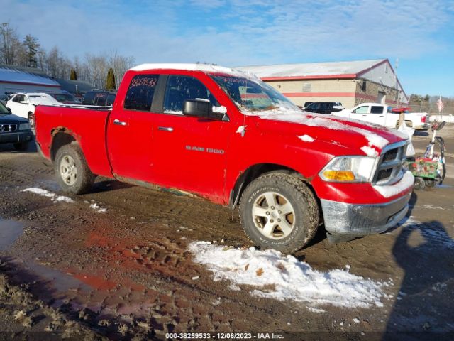 RAM 1500 2012 1c6rd7gpxcs102963