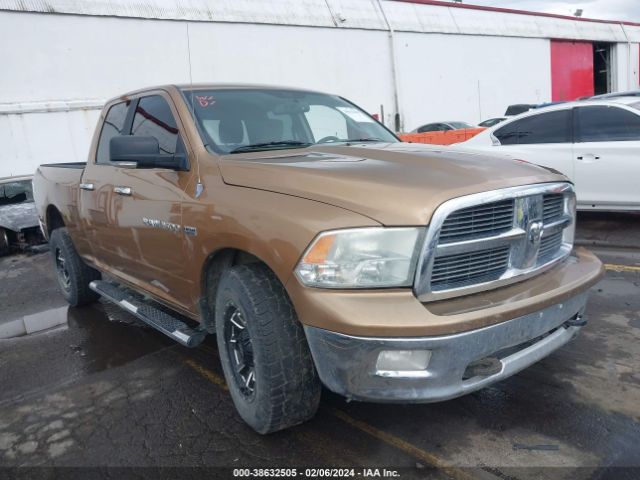 RAM 1500 2012 1c6rd7gt0cs138092