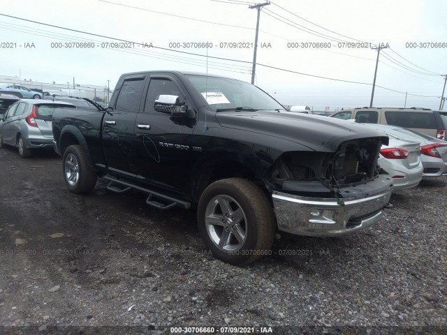 RAM 1500 2012 1c6rd7gt0cs222865