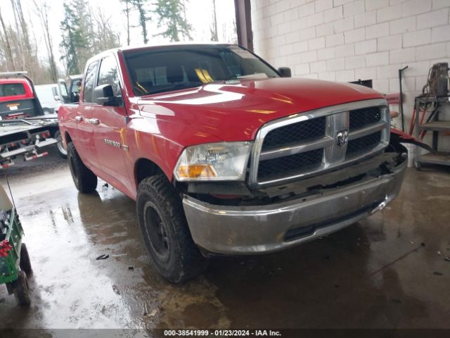 RAM 1500 2012 1c6rd7gt0cs226141