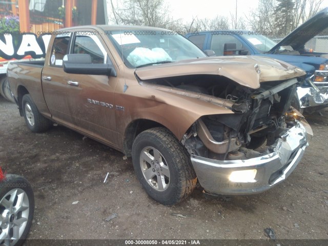 RAM 1500 2012 1c6rd7gt0cs234109