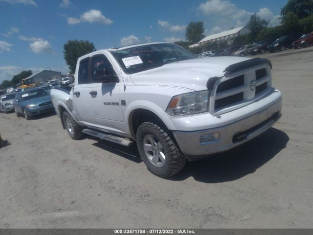 RAM 1500 2012 1c6rd7gt0cs258426