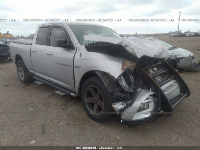 RAM 1500 2012 1c6rd7gt0cs305129