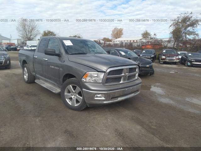 RAM 1500 2012 1c6rd7gt0cs326790