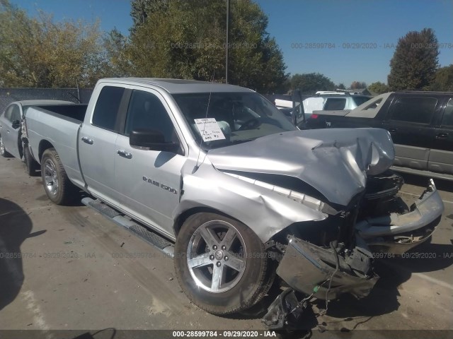 RAM 1500 2012 1c6rd7gt1cs150672