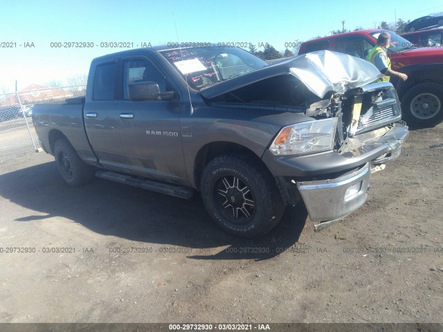 RAM 1500 2012 1c6rd7gt1cs153961